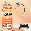 仙鹤神灯【院线同款】TDP电磁波烤灯神灯远红外线理疗灯家用理疗仪烤电治疗仪膝盖腰腿疼肩周炎CQ-29P