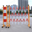 辰创 伸缩围栏可移动式隔离栏护栏栅栏围挡绝缘电力施工围栏道路安全防护栏玻璃钢（管式）