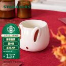 星巴克（Starbucks）金色兔耳款陶瓷杯 咖啡杯 儿童男女桌面杯355ml情人节礼物