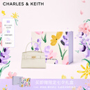 CHARLES&KEITH鳄鱼纹凯莉包手提斜挎婚包包女包生日礼物七夕礼物CK2-50270880-1 Ivory象牙色 S