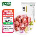 龙大肉食 国产猪肋排500g 冷冻免切猪排骨猪肋骨猪肋条 出口日本级 猪骨