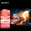 索尼（SONY）XR-65X91K 65英寸 全面屏4K HDR 专业游戏电视 PS5理想搭档 XR认知芯片 4K/120fps 65X91J升级款