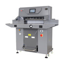 优玛仕U-6700H电动数控切纸机 A3幅面 标书 文件 书籍裁纸机 切纸刀