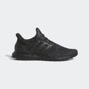 阿迪达斯 （adidas）男女款跑步鞋户外旅行网眼透气轻盈灵敏GY7486夏季 Grey 44