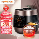 九阳（Joyoung）5升智能家用一锅双胆多功能电压力锅压力煲铜匠大火开盖营养煮高压锅预约定时电高压锅Y-50C82