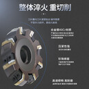 硬质合金可转位面铣刀盘刀垫式高精度75度直角90度63 100 300盘刀 YT14- 4XH16R (4160511)30片