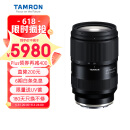 腾龙（Tamron）A063 28-75mm F/2.8 Di III VXD G2二代大光圈标准变焦 微单镜头 风光人像（索尼全幅E卡口）