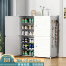安尔雅简易鞋柜门口鞋架子多层防尘玄关塑料收纳树脂组装  两列六层
