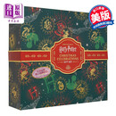 哈利波特 圣诞庆祝礼包 英文原版 Harry Potter Christmas Celebrations Gift Set 哈利波特周边 圣诞节日礼物礼品正版进口