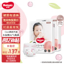 好奇（Huggies）铂金装纸尿裤M144片(6-11kg)中号婴儿尿不湿小桃裤裸感超薄透气