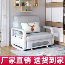折叠床沙发床1.0米宽单人客厅小户型多功能易两用经济型网红款 1.5米椰棕款-带储物