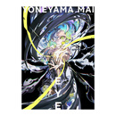 【PIE】EYE YONEYAMA MAI 米山舞 作品集 插画集 日本插画师 日版原版 图书 善本图书