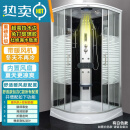 惠利得淋浴房玻璃弧扇形洗澡家用一体式沐浴房隔断整体浴室农村洗澡房 奢华C款110x110（带电带暖风）