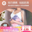 哈他专业瑜伽铺巾硅胶防滑瑜伽垫毯子加厚运动沙滩巾健身吸汗防滑毛巾