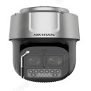 海康威视军警配件 DS-2DF9C4400IAXS-DW 400万60倍超长焦激光光学车用防抖双镜头球机车载摄像头摄像机