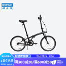 迪卡侬城市自行车运动成人20寸折叠自行车  VELO PLIANT TILT 100 2430961黑色