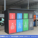分类大号垃圾箱240L容量环卫户外带盖大型室外垃圾桶商用小区公共 B定制款-240L黑色主架