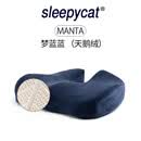 Sleepy.CAT泰国天然乳胶办公室坐垫椅垫孕妇垫美椅子座垫屁股垫屁垫臀垫 梦蓝蓝