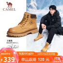 骆驼（CAMEL）王俊凯同款马丁靴户外工装大黄靴男 GE122W7757T 金黄 41