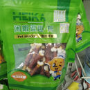 嘿咖嘿咖零食鸡肉味全犬通用独立包装训练奖励成幼犬通用补钙清仓便宜 3袋 口味备注需要