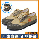 3517解放鞋夏季高低帮三防劳保鞋防滑防水防灰尘帆布透气工地 【硫化工艺】三防-低帮S-7 41码【耐磨抗造保证】