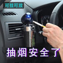 筌祁阙车载烟灰缸防飞灰悬挂式创意有盖横出风口挂式货车车内带盖LED 升级带LED灯黑兰花