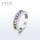 ENZO 彩虹系列 18K金多彩宝石钻石戒指 EZV7049  礼物 13号