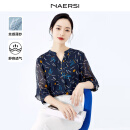 娜尔思（NAERSI）新款上衣V领时尚七分袖蕾丝衫女通勤轻奢高级衬衫 暗青紫色 XL