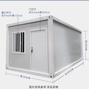 GORE-TEX预制成品房屋,6000mm,3000mm,2800mm 单位：座