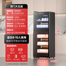 荣事达消毒柜家用立式免沥水带烘干大容量商用消毒碗柜厨房餐具碗筷台式小型新款 触摸款双门大5层D10-280