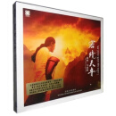 正版古琴马常胜 密境天音 DSD 1CD汽车载音乐发烧光盘碟片