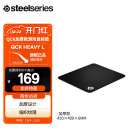 赛睿(SteelSeries)加厚版鼠标垫 QcK Heavy Large 450*400*6mm 游戏电竞鼠标垫 大垫 电脑桌垫