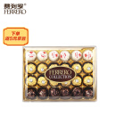 费列罗（FERRERO）进口臻品巧克力礼盒喜糖进口零食礼盒 24粒装 269g