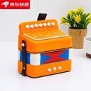 其他迷你儿童乐器玩具音乐早教节日礼物 7键贝司17键乐器 黄色 小号