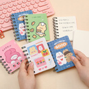 中小学生奖励小礼品儿童幼儿园班级奖品创意励志文具初中开学礼物 卡通线圈本/50本