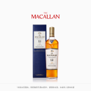 THE MACALLAN麦卡伦 蓝钻12年 双雪莉桶 单一麦芽苏格兰威士忌 蓝钻12年单一麦芽威士忌700ml