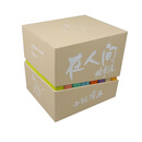 小林漫画·在人间（套装全8册）