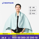 迪卡侬（DECATHLON）运动吸汗速干浴巾游泳毛巾健身便携泡温泉保暖L码4808565