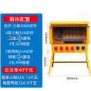 建筑工地临时一级二级三级工业插座箱220v380V航空工业配电箱定制 配置3 100A