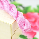 其他绣匠09号苏绣常用绣线桑蚕丝绣线苏绣缠花绣花线刺绣线用线色 绣花线2号大支