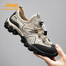 Jeep男鞋夏季凉鞋户外越野跑步鞋防滑耐磨抓地登山鞋速干溯溪鞋 沙色 41