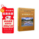 亚洲跨境第一河——澜沧江-湄公河巡礼
