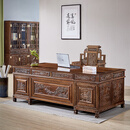 甘木匠红木家具非洲鸡翅木 (学名: 非洲崖豆木)中式实木书桌椅组合大班台办公桌老板桌 2.2米书桌配宝座椅