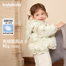 巴拉巴拉婴儿花版羽绒服女童冬季短款外套保暖2024甜美时尚萌208424107010