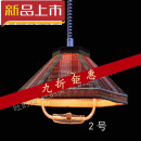 熊哲察麻将灯升降吊灯 伸缩灯茶楼棋牌灯书房餐厅灯具复古中式 2带升降带开关无灯泡