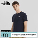 北面（The North Face） 【山夏】短袖速干T恤男户外吸湿排汗春季上新|4NCR RG1/蓝色 XXL/185
