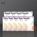 铃木中提琴教程 国际版 附CD 不含钢伴谱 全套共一至九卷 原版乐谱书 Suzuki Viola School Vol 1-9 International 全套九本