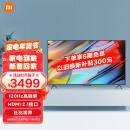 小米 Redmi 游戏电视 X 2022款 65英寸 120Hz高刷 HDMI2.1 3+32GB大存储 智能电视L65R8-X