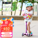 m-cro瑞士micro迈古滑板车儿童2-5岁 mini款儿童滑行车多色可选 【淡紫色】身高85-110CM