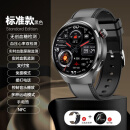 华为系统通用2025新款手表无创测血糖尿酸血脂血压心电图心率 黑色标配版(+真皮表带)一键测血